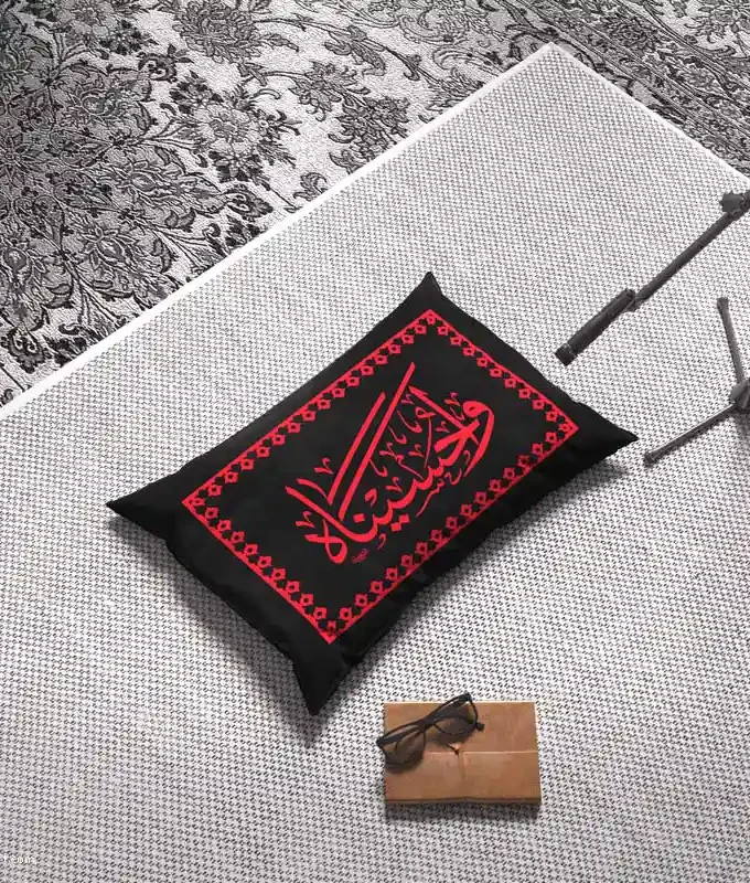 Sozkhani Pillow Cover - Wa Hussaina